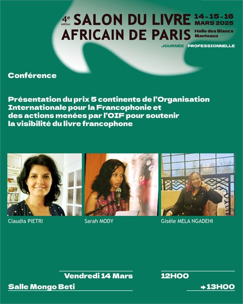 adcf-africa