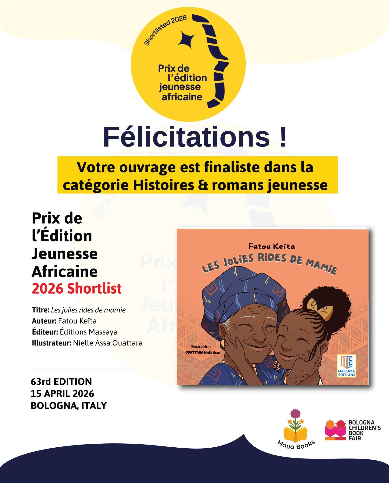 jolies rides